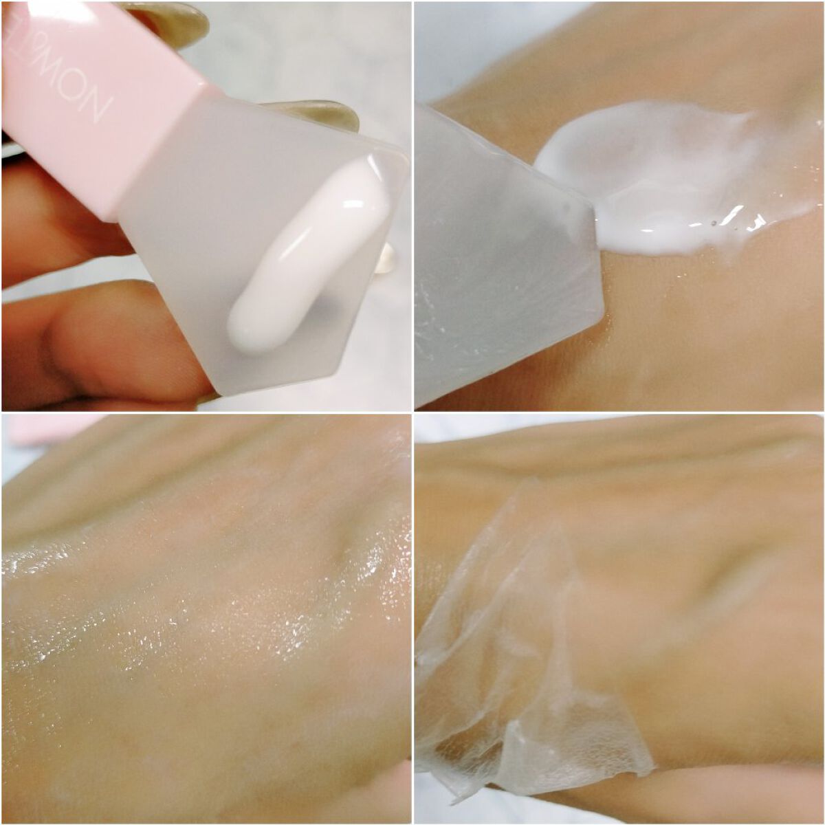 T1 スキンブースター コラーゲンマスク/NOWATER/シートマスク・パックを使ったクチコミ（2枚目）