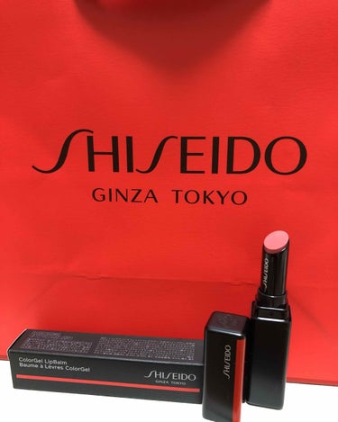 カラージェル リップバーム/SHISEIDO/口紅を使ったクチコミ（1枚目）