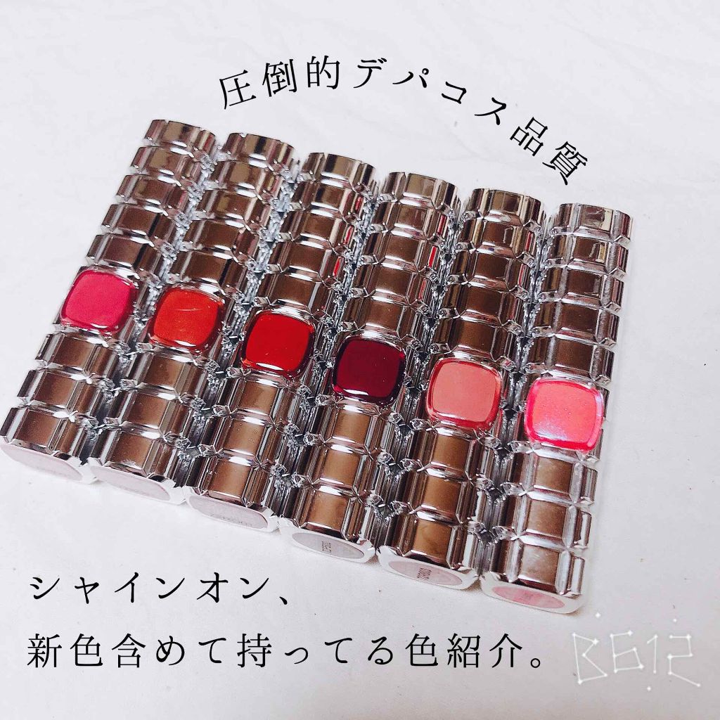 シャインオン/ロレアル パリ/口紅を使ったクチコミ(1枚目)