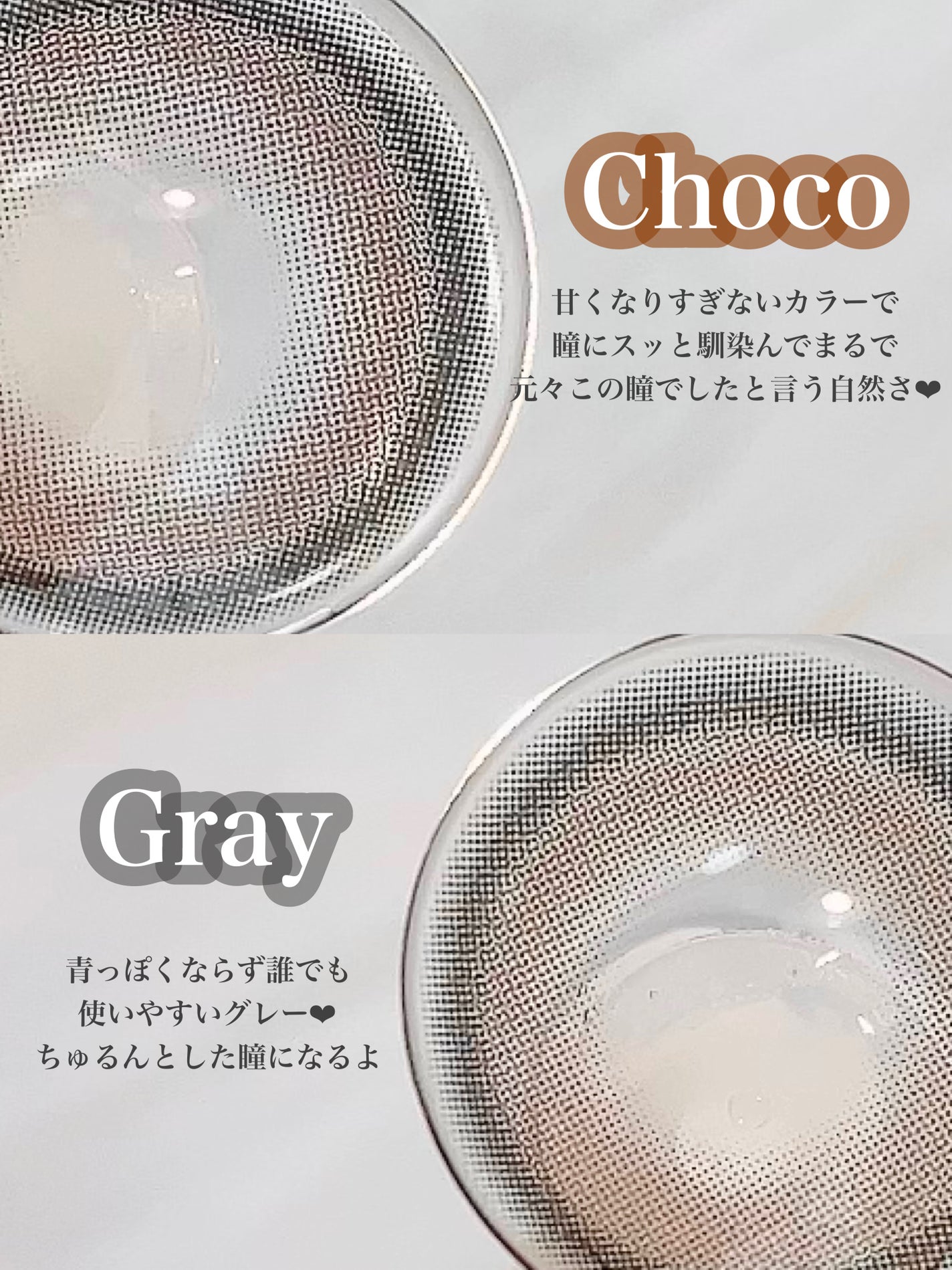 ごんす@YouTube始めました on LIPS 「《ハパクリスティン新作🧚🏻✨》大人気のハパクリスティンから着色..」(3枚目)