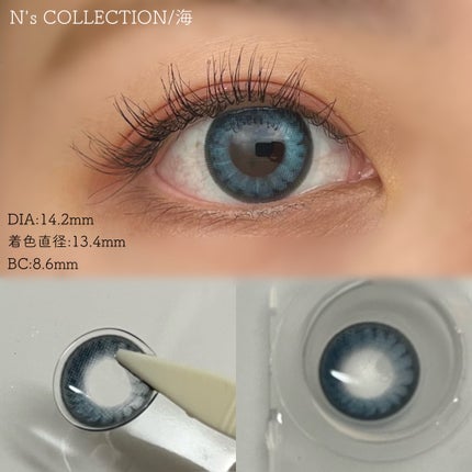 N’s COLLECTION 1day/N’s COLLECTION/ワンデー(1DAY)カラコンを使ったクチコミ(4枚目)