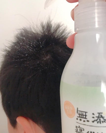 無添加 寝ぐせ直しウォーター/マックス/ヘアミストを使ったクチコミ(3枚目)