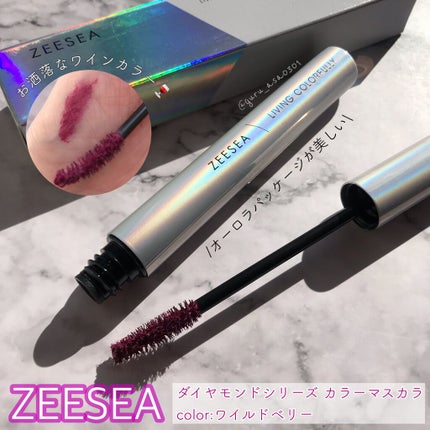 クォーツ 9色アイシャドウパレット(ドリームランドアイシャドウ)/ZEESEA/アイシャドウパレットを使ったクチコミ(1枚目)