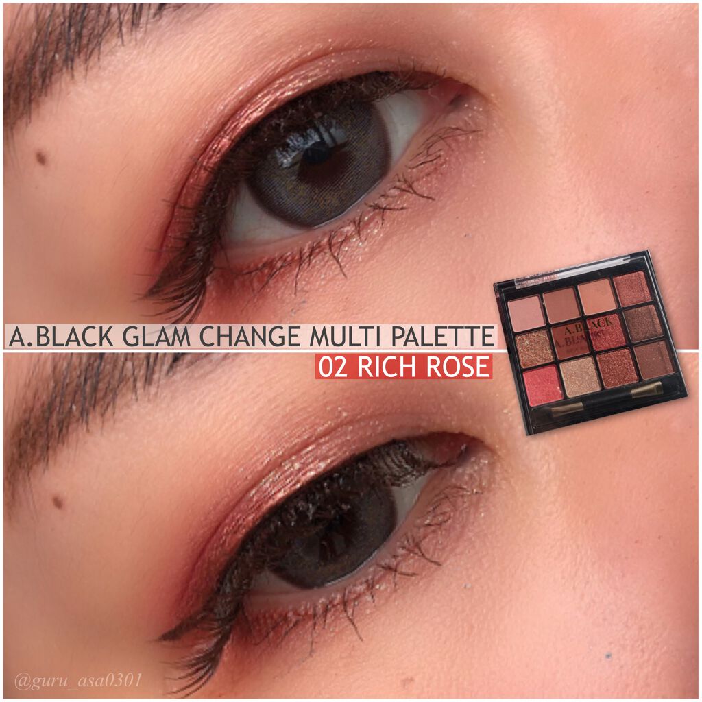 ブラッシュ カラー インフュージョン/ローラ メルシエ/パウダーチークを使ったクチコミ（1枚目）