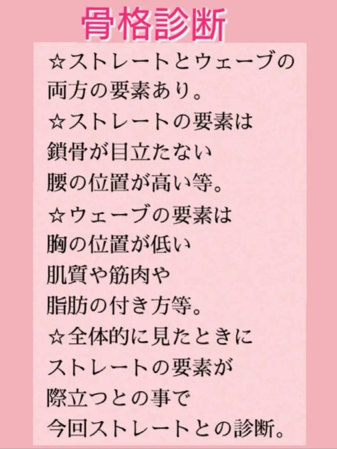 レ ベージュ パレット ルガール/CHANEL/アイシャドウパレットを使ったクチコミ(4枚目)