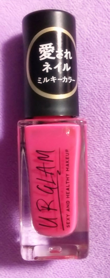 UR GLAM COLOR NAIL SELECTION/U R GLAM/マニキュアを使ったクチコミ(3枚目)