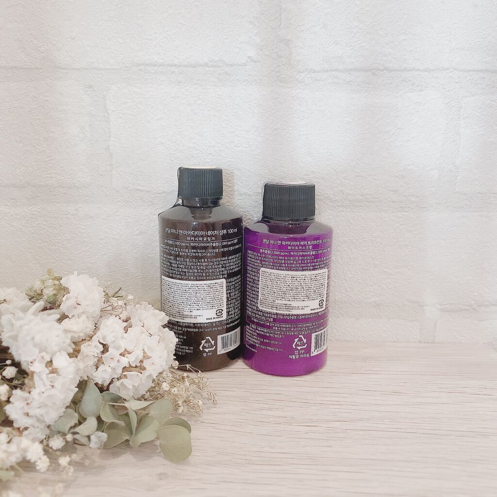 ネイチャーシャンプー/KUNDAL/市販シャンプーを使ったクチコミ（2枚目）