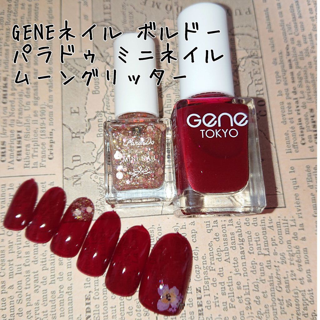 gene TOKYO ネイル/DAISO/マニキュアを使ったクチコミ（2枚目）