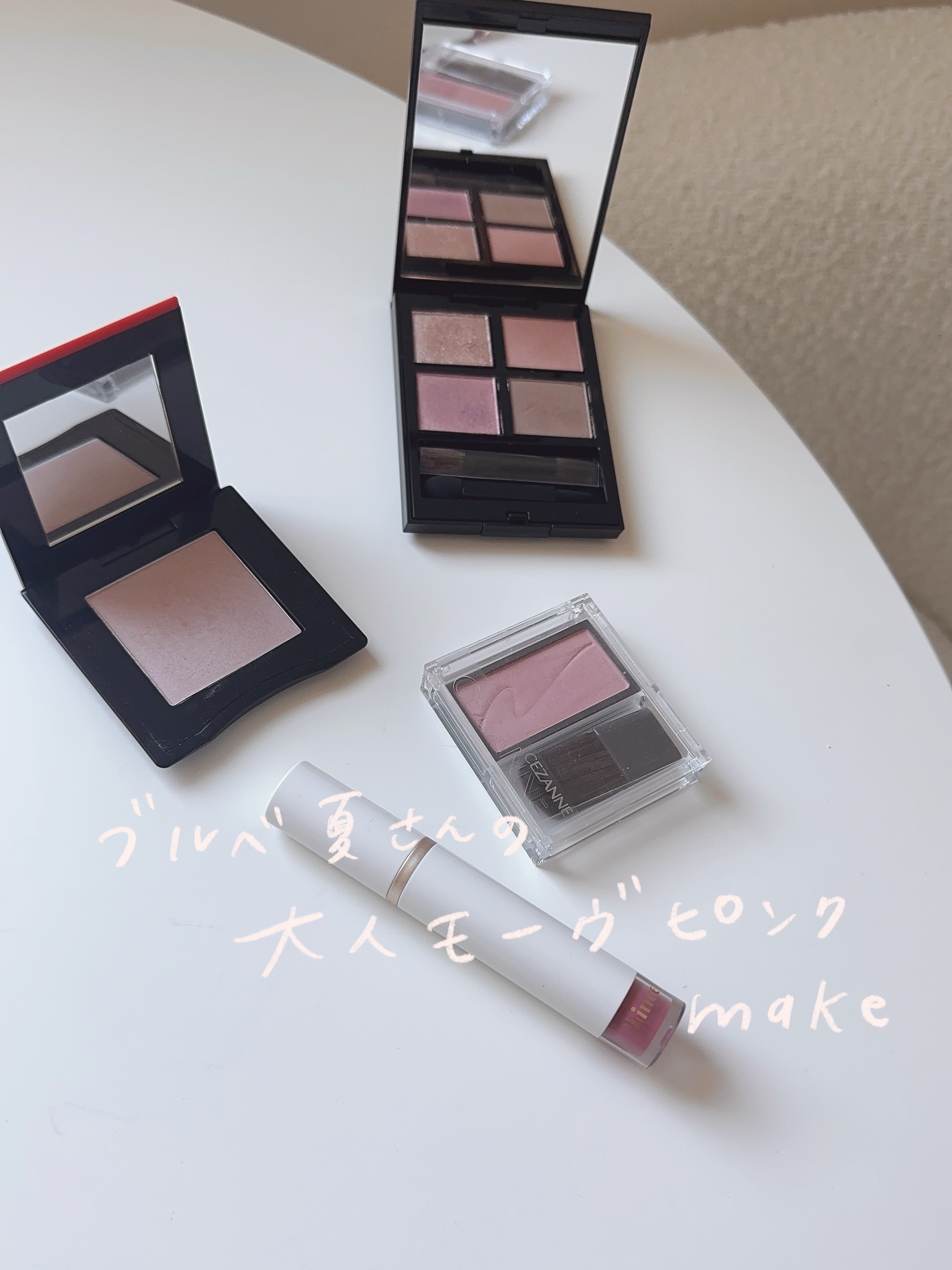 インナーグロウ チークパウダー/SHISEIDO/パウダーチークを使ったクチコミ（1枚目）