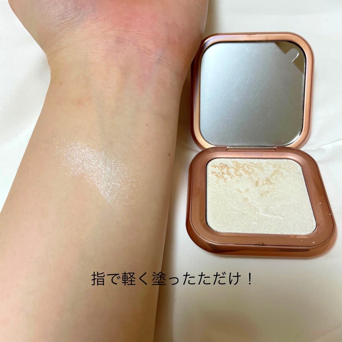 エンジェルキューピッドキスハイライター/ZEESEA/パウダーハイライトを使ったクチコミ(3枚目)