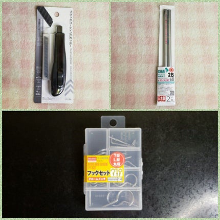 のび〜る アイテープ 両面テープタイプ/DAISO/二重まぶた用アイテムを使ったクチコミ(6枚目)