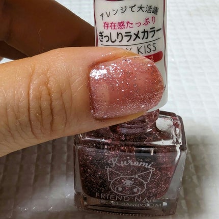 フレンドネイル(リニューアル品) 1-15(33131)ルビーキッス/DAISO/マニキュアの画像