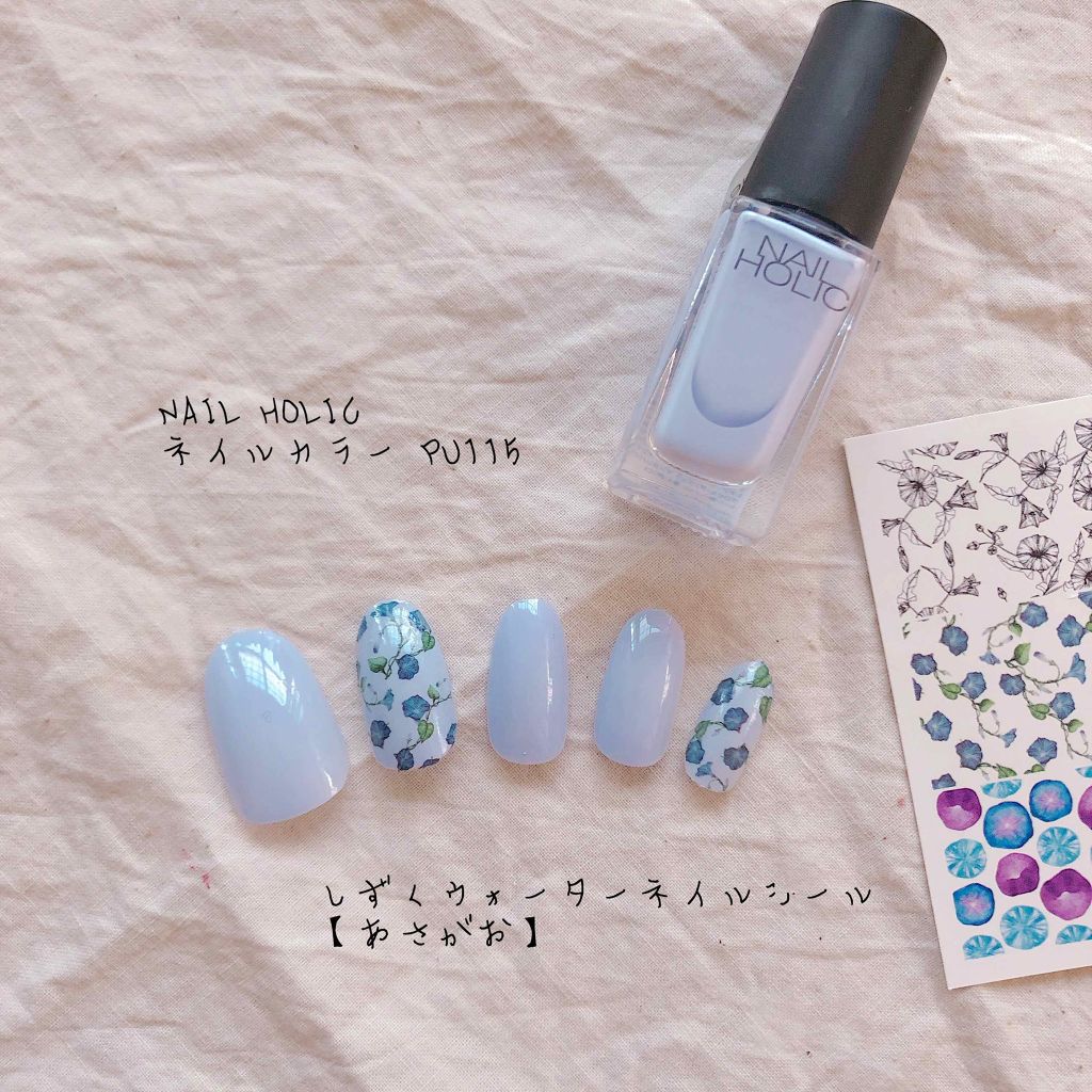 ネイルホリック Milky color/ネイルホリック/マニキュアを使ったクチコミ（3枚目）
