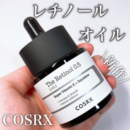 RXザ・レチノール0.5オイル/COSRX/美容液を使ったクチコミ(1枚目)