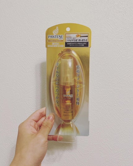 エクストラダメージケア 集中補修オイル/パンテーン/ヘアオイルを使ったクチコミ(2枚目)