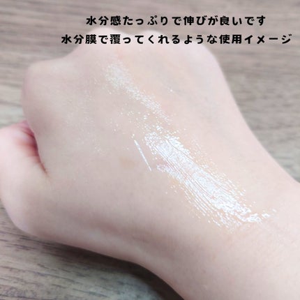 モイスチャー サージ ジェルクリーム 100H/CLINIQUE/フェイスクリームを使ったクチコミ(3枚目)
