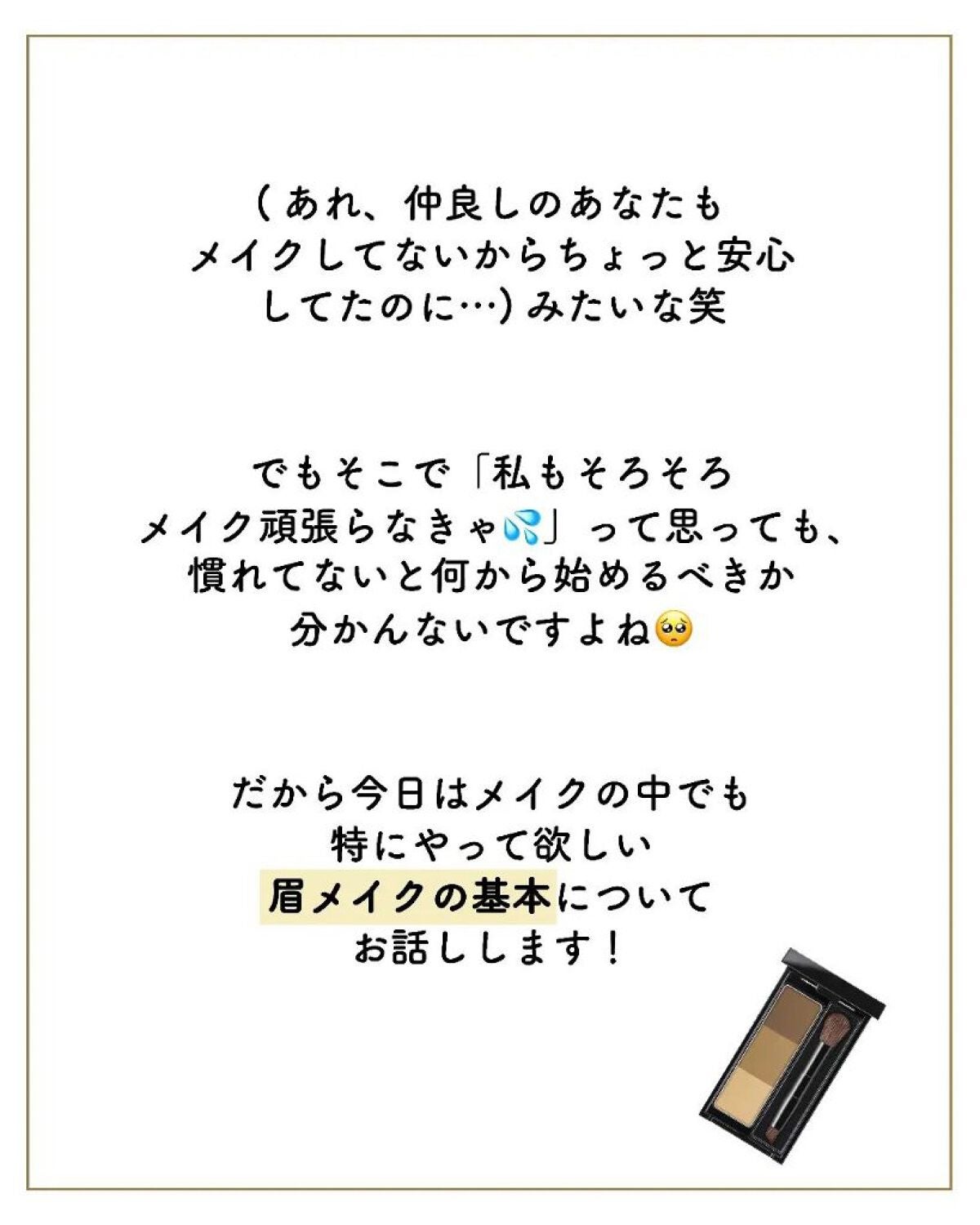 ãµãð·å¢æãåå¿è
ã¡ã€ã¯ on LIPS ãæäœéãçæ¯ã¯æããšãð¥ºâ¡â¡â¡â¡çæ¯ããã¬ã€ãªã ãã§â¡â¡é¡å
šäœ..ãïŒ3æç®ïŒ