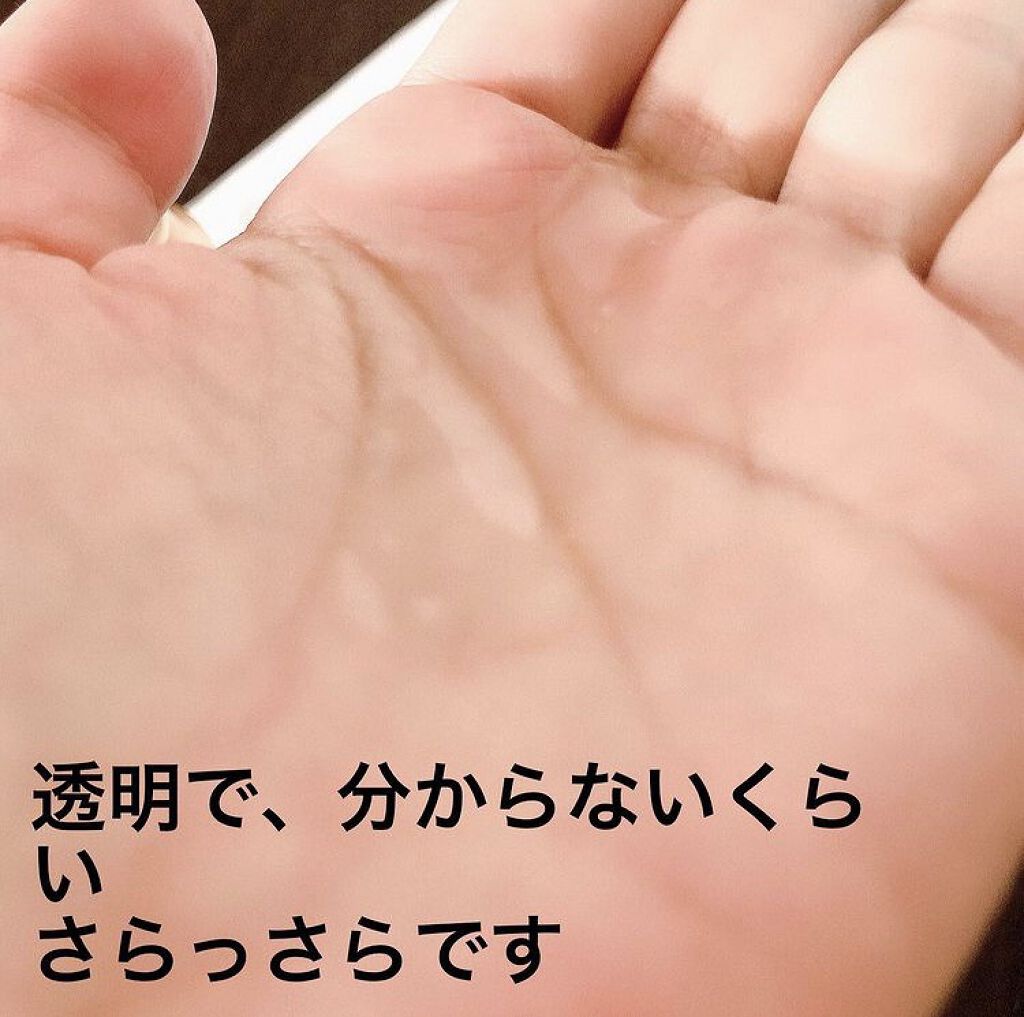 ロレッタ ベースケアオイル/ロレッタ/ヘアオイルを使ったクチコミ（2枚目）