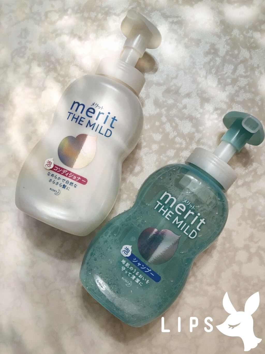 ザマイルド/メリット/市販シャンプーを使ったクチコミ（3枚目）