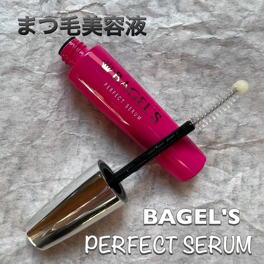 BAGEL S Perfect Serum/BAGEL/美容液を使ったクチコミ（1枚目）