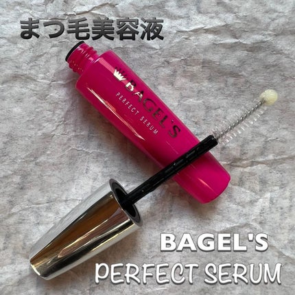 BAGEL S Perfect Serum/BAGEL/美容液を使ったクチコミ(1枚目)