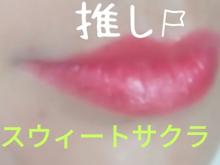 リップスティック/M・A・C/口紅を使ったクチコミ(1枚目)