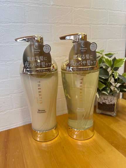 ドリーミー モイスト シャンプー/ヘアトリートメント/THERATIS/市販シャンプーを使ったクチコミ(1枚目)