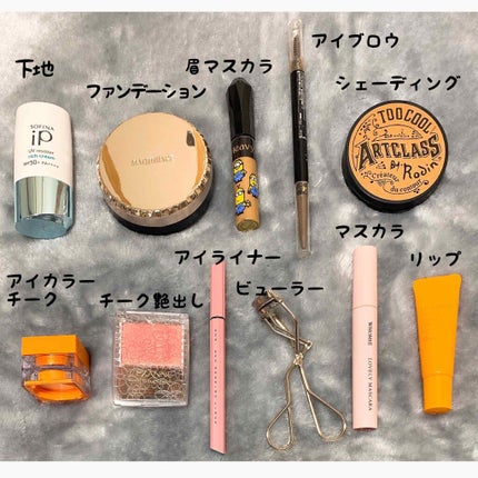 カラーリングアイブロウ/ヘビーローテーション/眉マスカラを使ったクチコミ(2枚目)