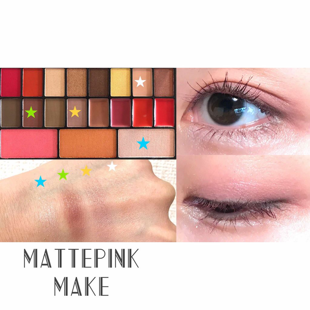 JELLY 2019年7月号/JELLY/雑誌を使ったクチコミ(3枚目)