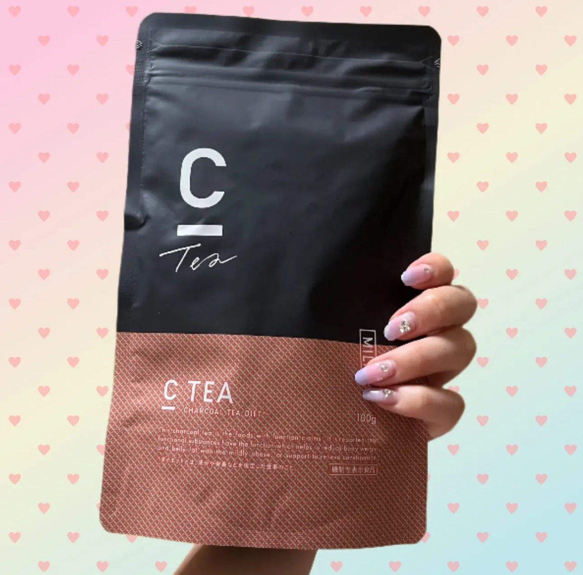 C COFFEE（チャコールコーヒーダイエット）/C COFFEE/ドリンクを使ったクチコミ（1枚目）