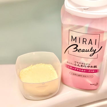 花王 MIRAI beauty バスソルトのクチコミ「2回目のリピート品の入浴料✨
ピンクとブルーの2パターンあり、私が今回使用したピンクのMIRA.....」（2枚目）