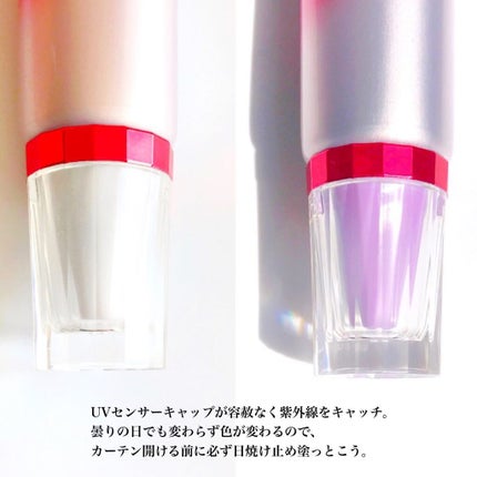 D-UVクリア ホワイトソリューション/アスタリフト/日焼け止めクリームを使ったクチコミ(4枚目)