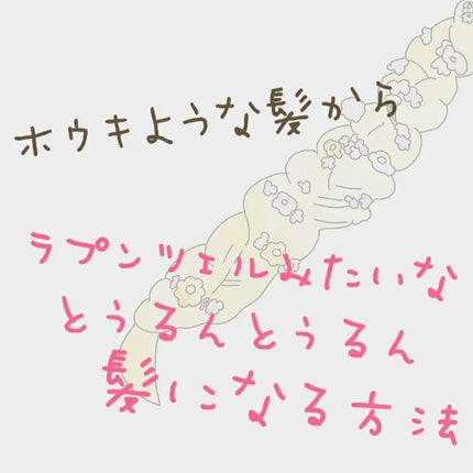 ザ・オリジナル ノーマル/TANGLE TEEZER/ヘアブラシを使ったクチコミ(1枚目)