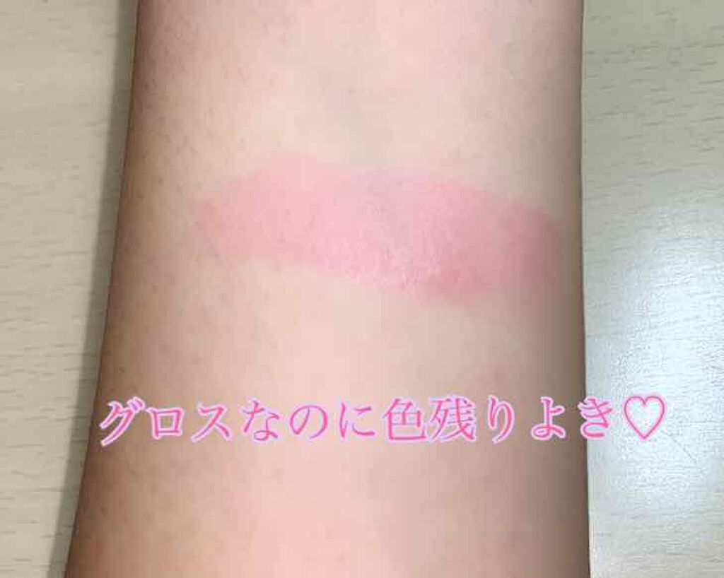 トーン ペタル エッセンス グロス/to/one/リップグロスを使ったクチコミ(3枚目)