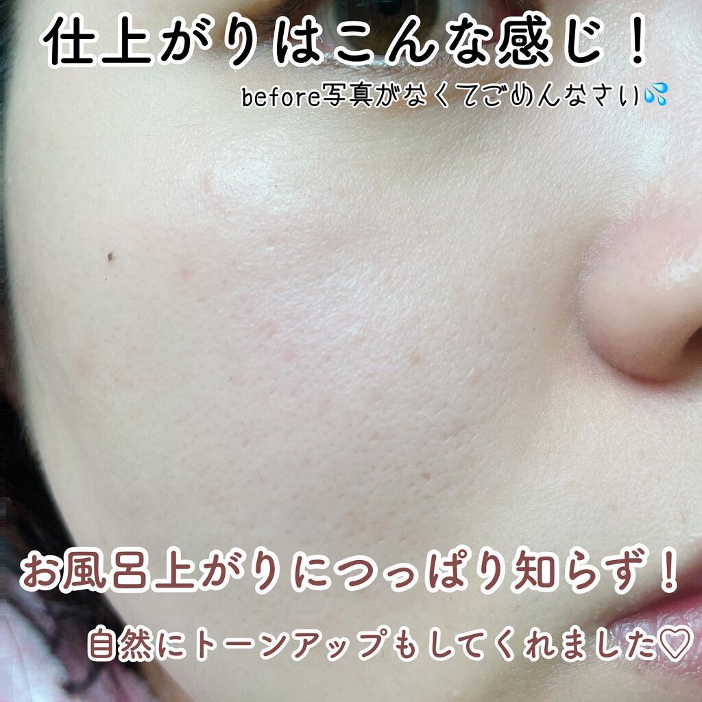 ワフードメイド 酒粕パック/pdc/洗い流すパック・マスクを使ったクチコミ(4枚目)