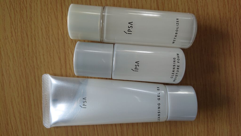 ME スーペリアe 3/IPSA/化粧水を使ったクチコミ(1枚目)