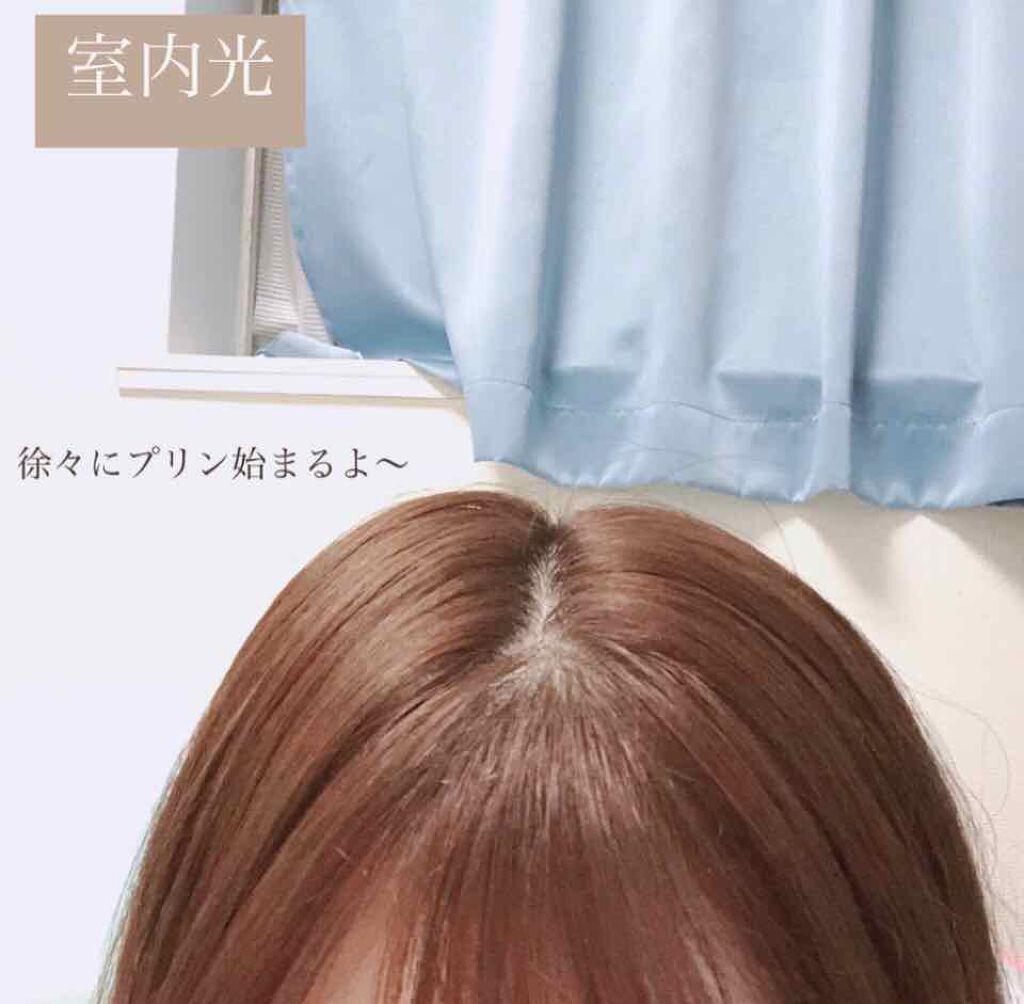 ビューティラボ ホイップヘアカラー 泡タイプ ビューティラボの口コミ 色落ち 経過について 髪染めてから2週 By 𝕪𝕦𝕚 混合肌 代前半 Lips
