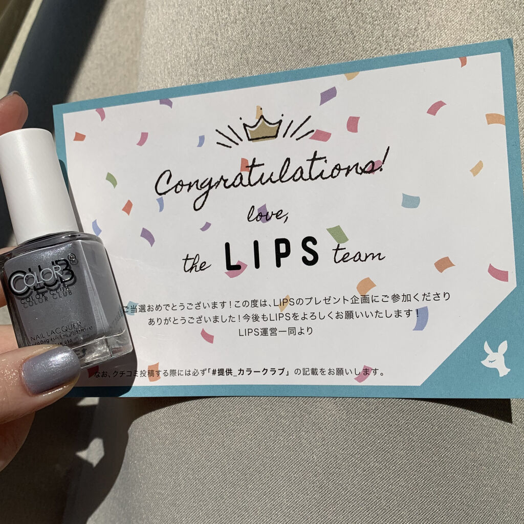 を使ったクチコミ（3枚目）