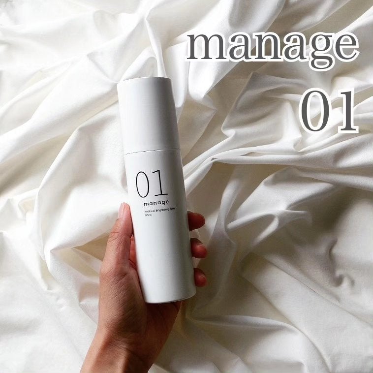 manage 01 ブライトニング トナー/manage/化粧水を使ったクチコミ(1枚目)