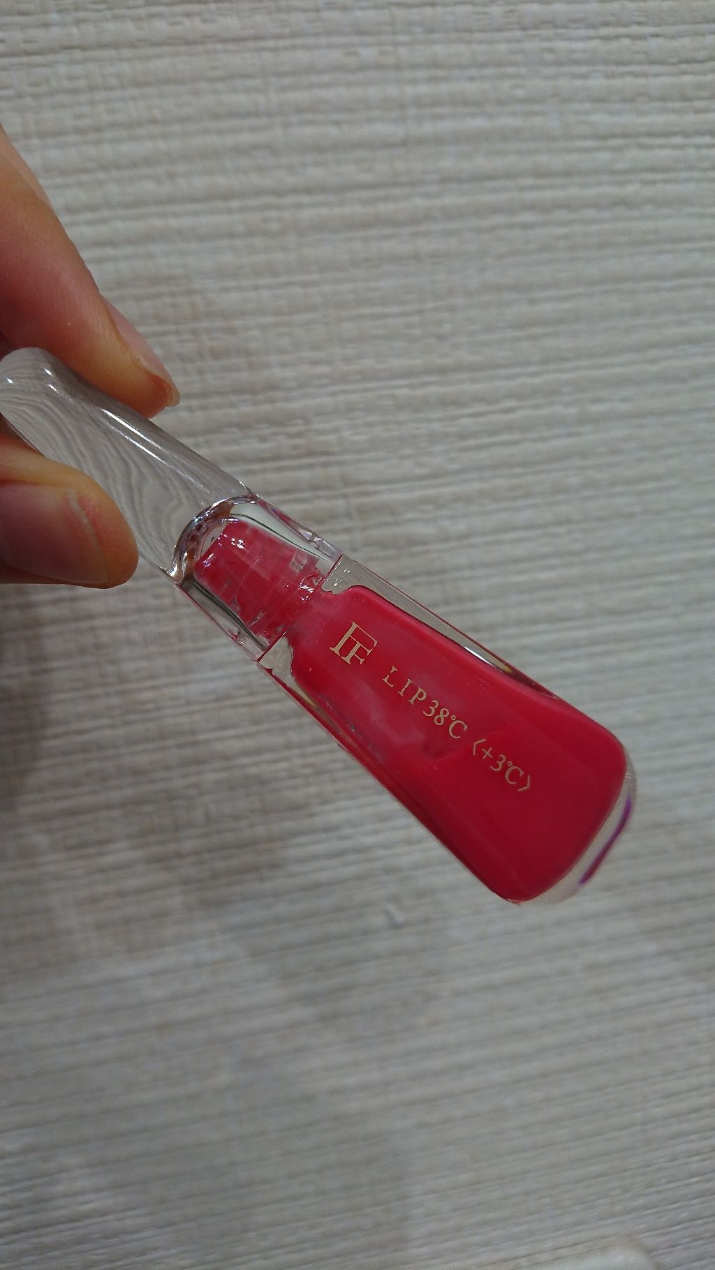 38°C / 99°F リップトリートメント (リップ美容液)/UZU BY FLOWFUSHI/リップケアを使ったクチコミ（1枚目）