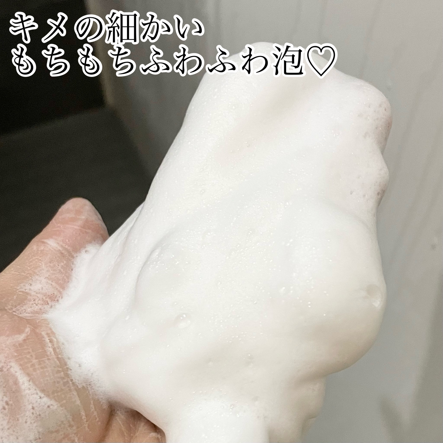 17 シャンプー/wooliliwoo/市販シャンプーを使ったクチコミ（3枚目）