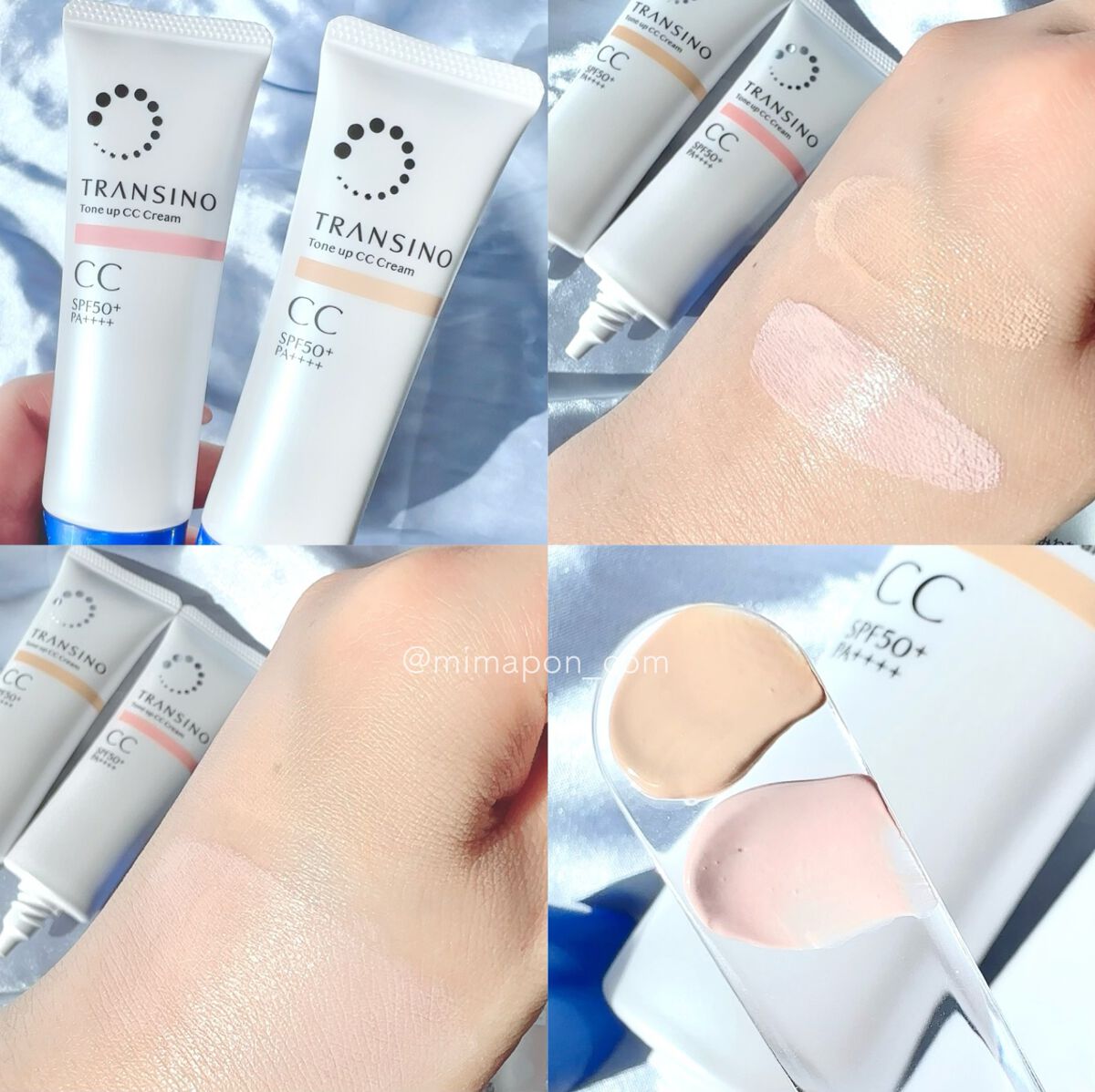 薬用トーンアップCCクリーム/トランシーノ/CCクリームを使ったクチコミ(4枚目)