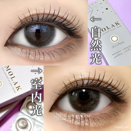 MOLAK 1day/MOLAK/ワンデー(1DAY)カラコンを使ったクチコミ(3枚目)