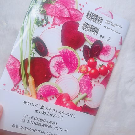 を使ったクチコミ(2枚目)