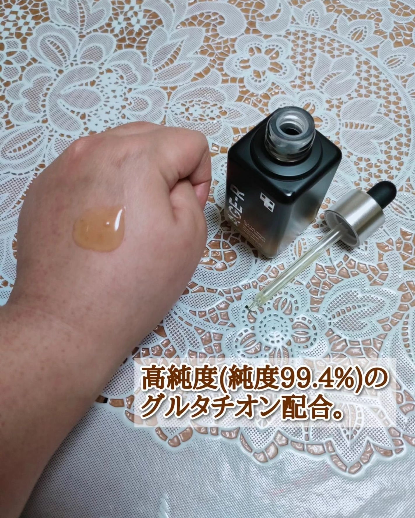 グルタチオングロウアンプル/MEDICUBE/美容液を使ったクチコミ(2枚目)