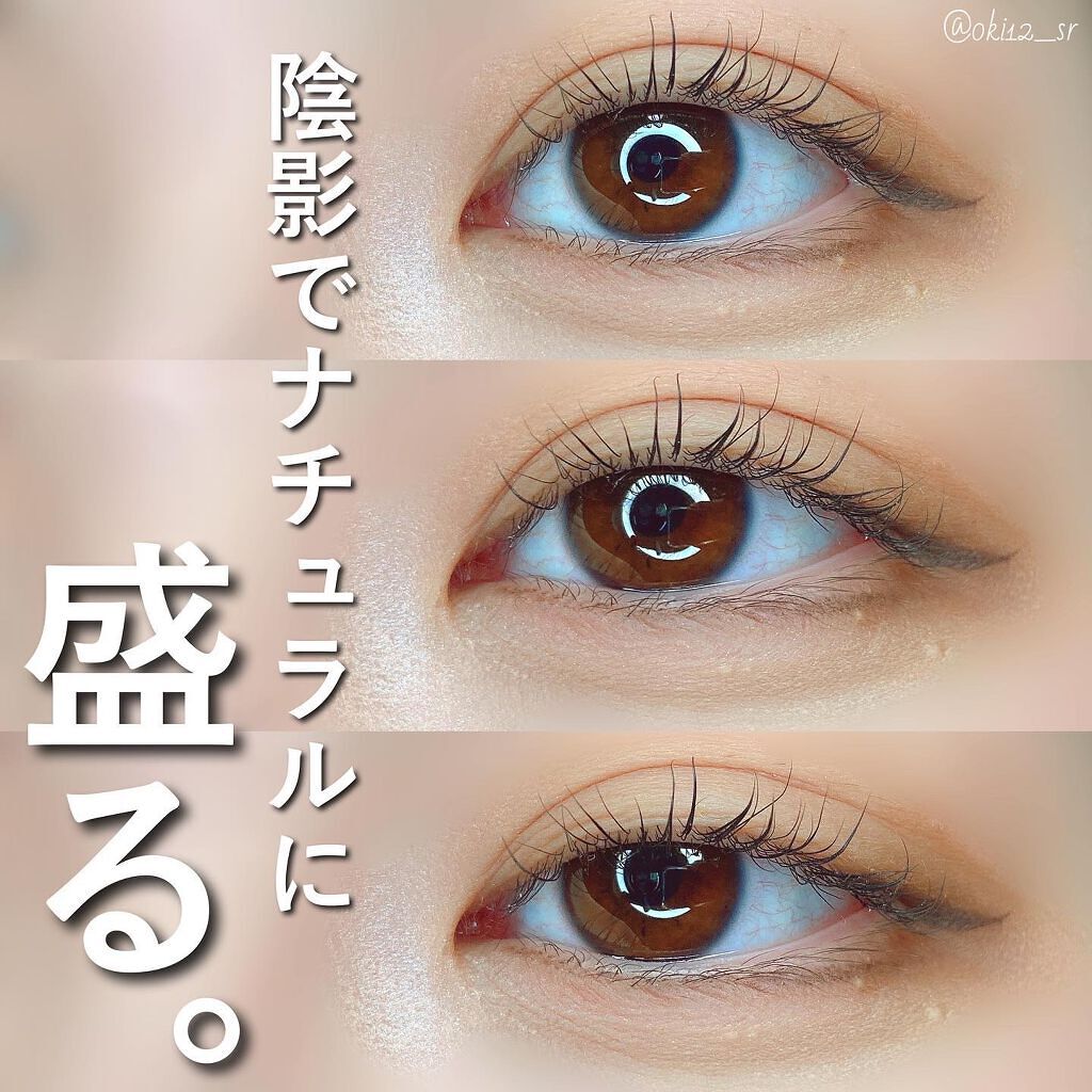 「密着アイライナー」クリームペンシル/デジャヴュ/ペンシルアイライナーを使ったクチコミ(1枚目)