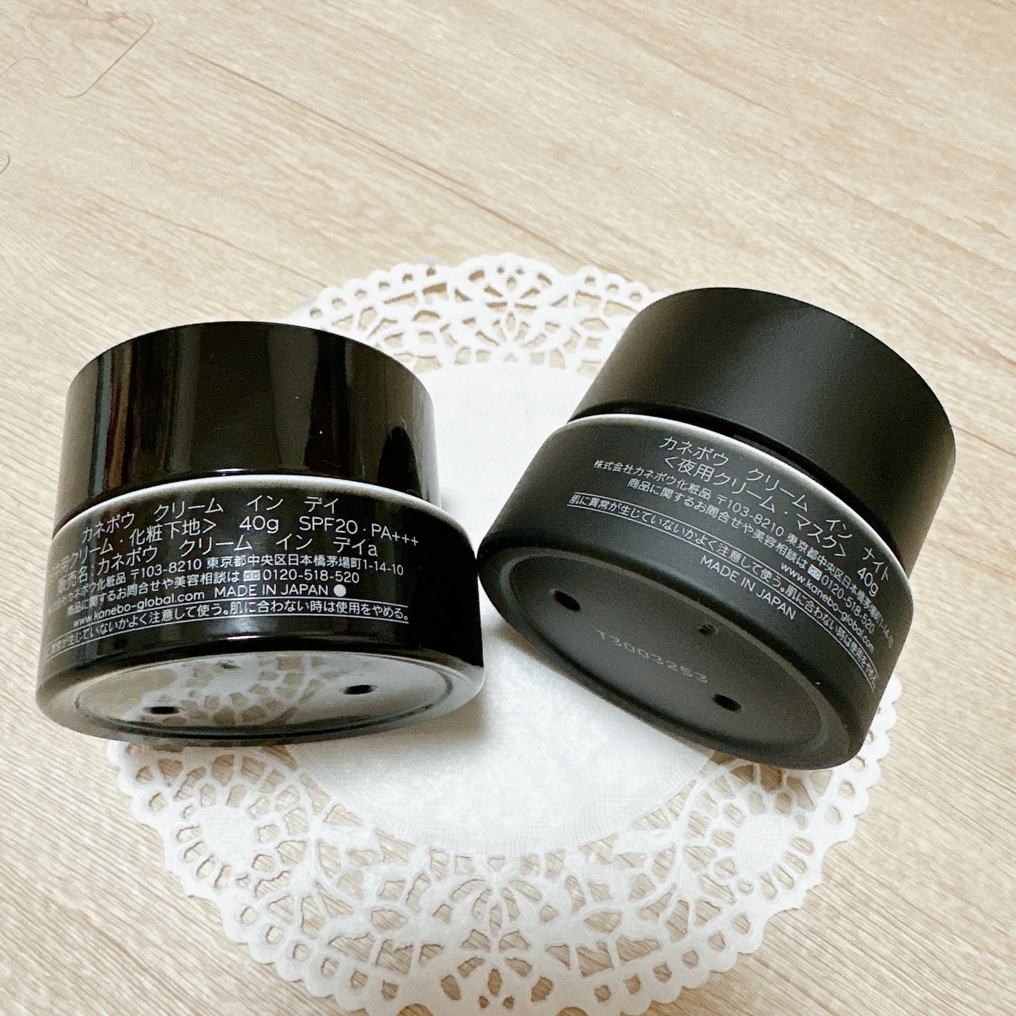 カネボウ クリーム イン ナイト/KANEBO/フェイスクリームを使ったクチコミ(2枚目)