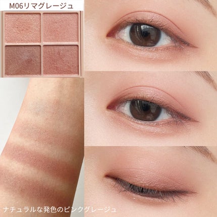 シルキースフレアイズ(マットタイプ)/キャンメイク/アイシャドウパレットを使ったクチコミ(6枚目)