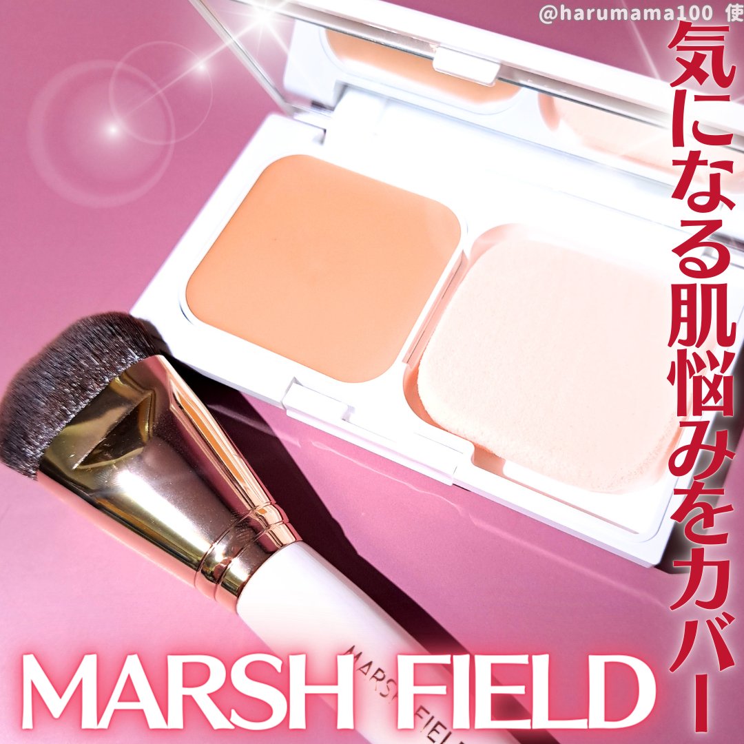 マーシュフィールド SC クリーミィタッチファンデ 11/マーシュ・フィールド/クリーム・エマルジョンファンデーションを使ったクチコミ（1枚目）