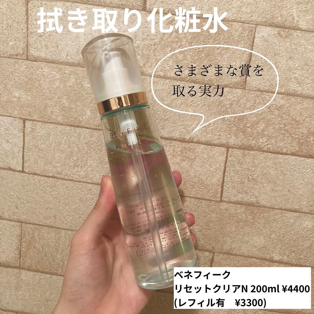 乳液・敏感肌用・高保湿タイプ/無印良品/乳液を使ったクチコミ(4枚目)